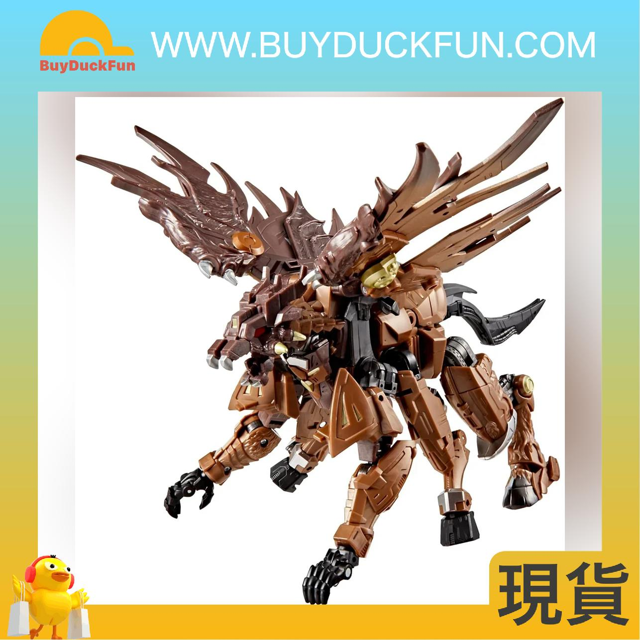 Hasbro - Transformers Age of the Primes Leader Class The Thirteen Onyx Prime. - Image 3