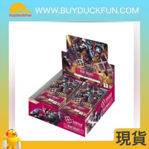 [包郵]Bandai Carddass 高達卡牌遊戲 補充包 第二彈 Dual Impact [GD02][原盒24包][每人限一盒]