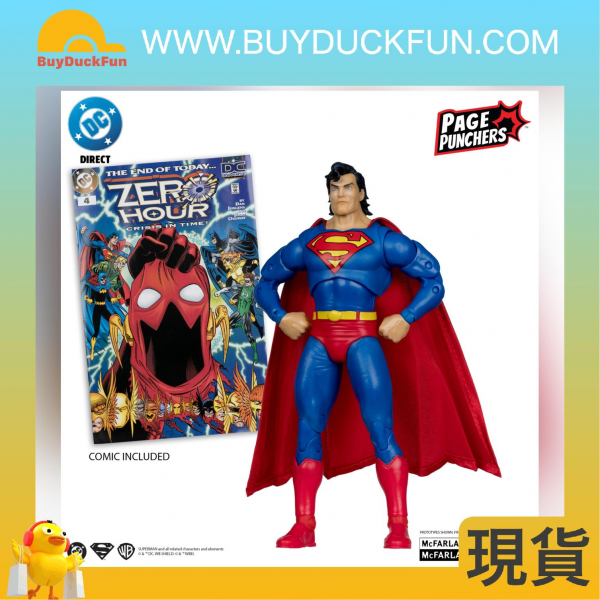 McFarlane DC DIRECT 7IN FIGURE WITH COMIC - WV10 - SUPER-MAN (ZERO HOUR) - Image 2