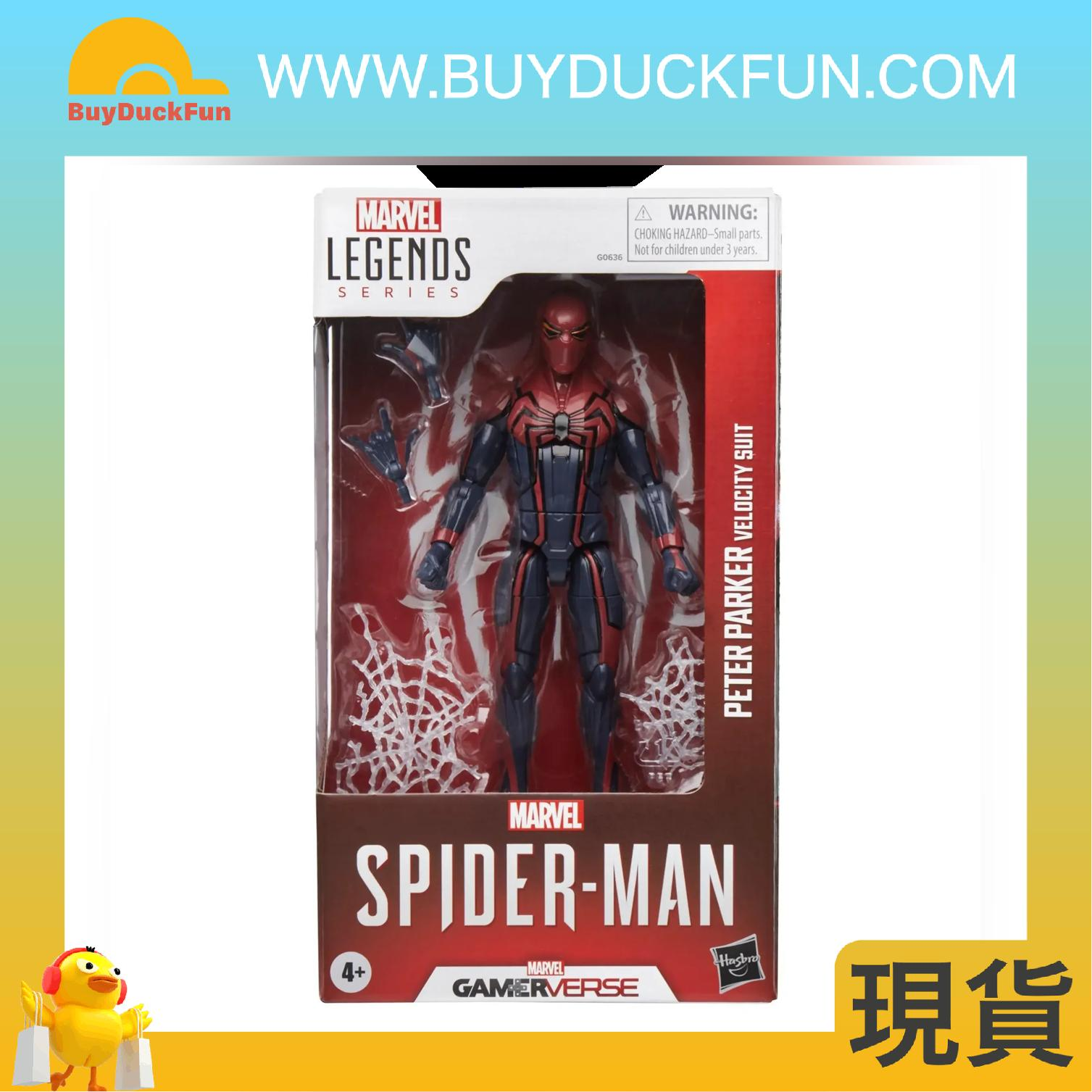 HASBRO - Marvel Legends GAMERVERSE Velocity Suit Peter Parker