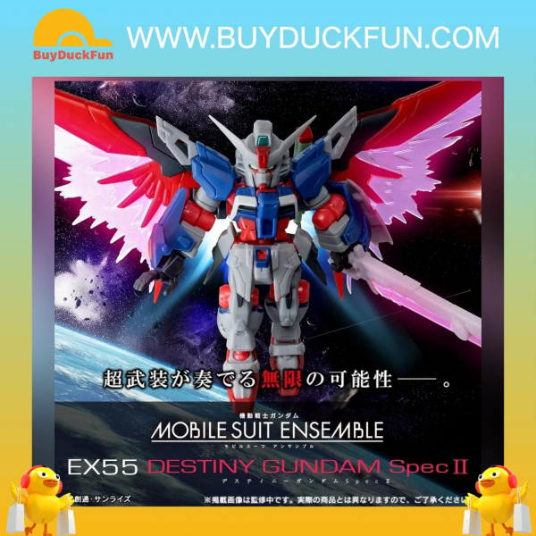 Premium Bandai Capsule Toy 機動戰士高達ENSEMBLE EX55 命運高達 SpecⅡ