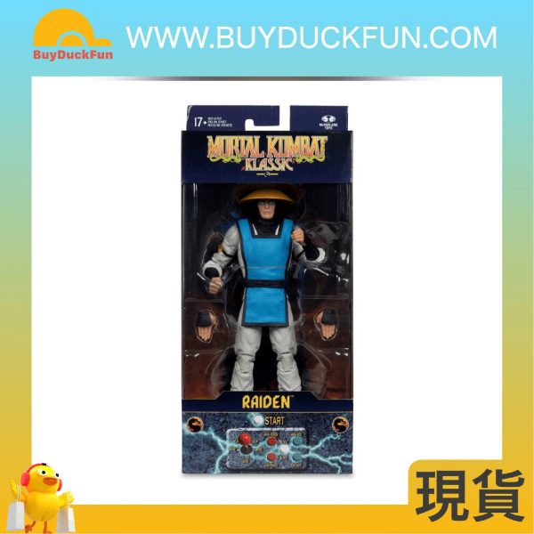 McFarlane MORTAL KOMBAT 7IN - KLASSICS WV2 - RAIDEN - Image 4