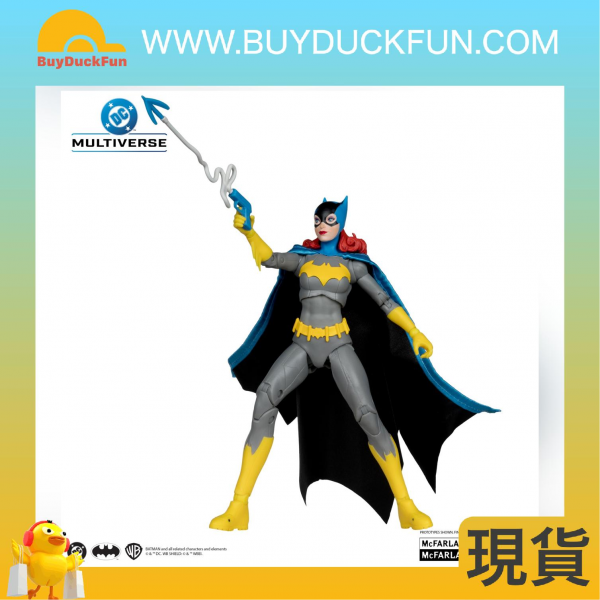 McFarlane DC MULTIVERSE 7IN - BATGIRL (DC CLASSIC) - Image 2