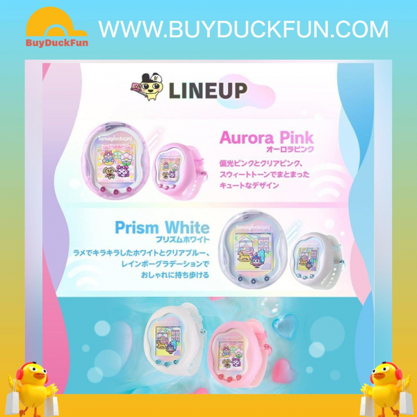【日版】Tamagotchi Uni Aurora Pink - Image 4