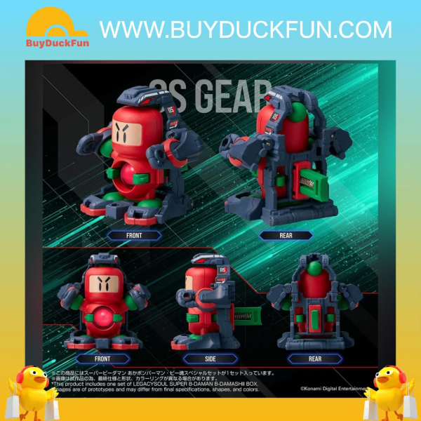 T-Spark LEGACYSOUL TOMY MALL Limited 爆球連發!! 超級彈珠人 彈珠魂BOX (連漫畫) - Image 5
