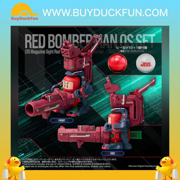T-Spark LEGACYSOUL TOMY MALL Limited 爆球連發!! 超級彈珠人 彈珠魂BOX (連漫畫) - Image 3