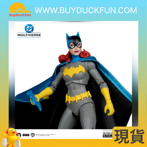 McFarlane DC MULTIVERSE 7IN - BATGIRL (DC CLASSIC) - Image 4
