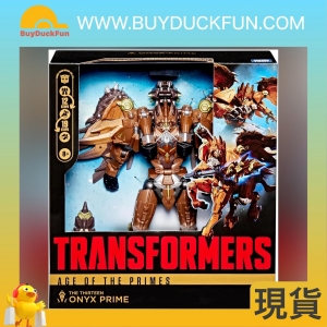 Hasbro - Transformers Age of the Primes Leader Class The Thirteen Onyx Prime.