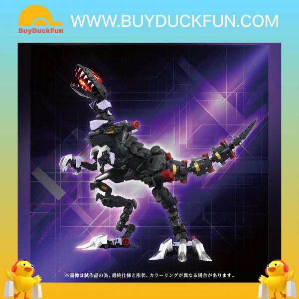 Takara Tomy 索斯機械獸ZOIDS AM-Z01EX BERSERK FÜHRER (本體模型)