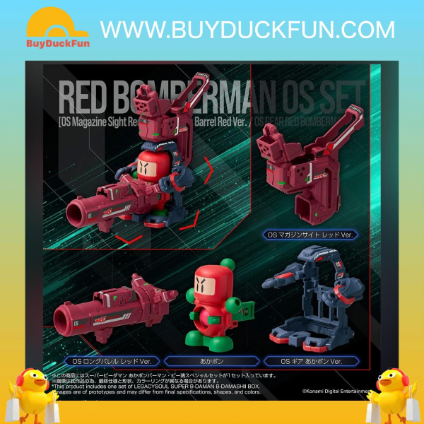 T-Spark LEGACYSOUL TOMY MALL Limited 爆球連發!! 超級彈珠人 彈珠魂BOX (連漫畫) - Image 4