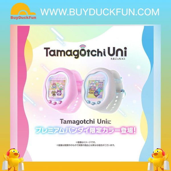 【日版】Tamagotchi Uni Prism White - Image 3