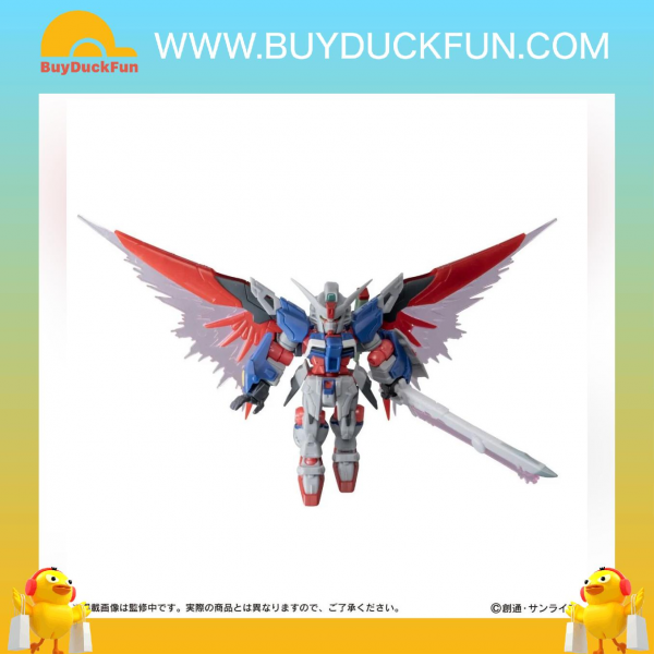 Premium Bandai Capsule Toy 機動戰士高達ENSEMBLE EX55 命運高達 SpecⅡ - Image 9