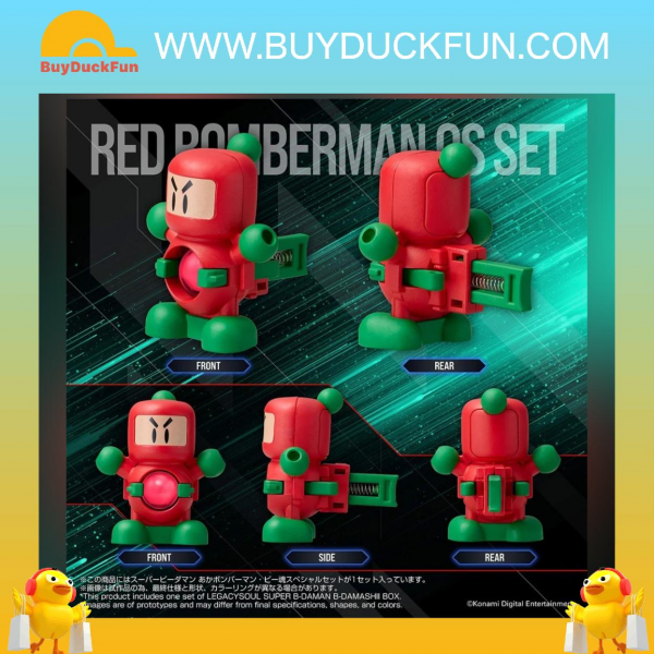 T-Spark LEGACYSOUL TOMY MALL Limited 爆球連發!! 超級彈珠人 彈珠魂BOX (連漫畫) - Image 6
