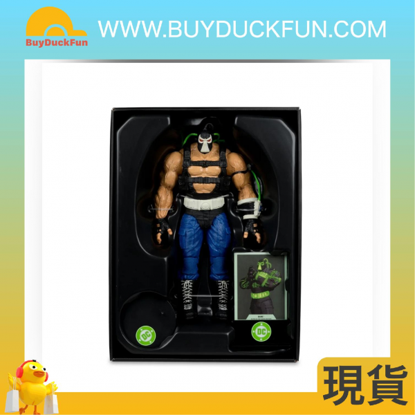 McFarlane DC MULTIVERSE MEGAFIG - BANE (GITD)(GOLD LABEL) - Image 4