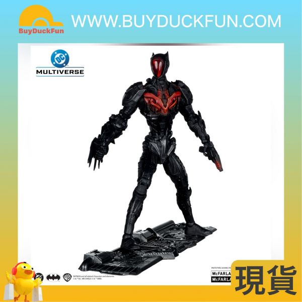 McFarlane DC COLLECTOR MEGAFIG WV11 - FAILSAFE - Image 2