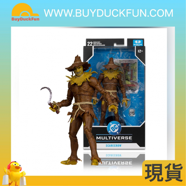 McFarlane DC MULTIVERSE 7IN - SCARECROW (DC CLASSIC) - Image 5