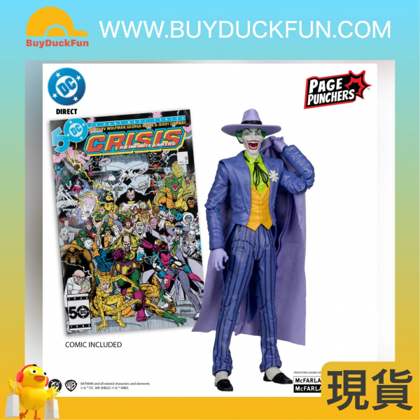 McFarlane DC DIRECT 7IN FIGURE WITH COMIC - THE JOKER (CRISIS ON INFINITE EARTHS) - Image 2