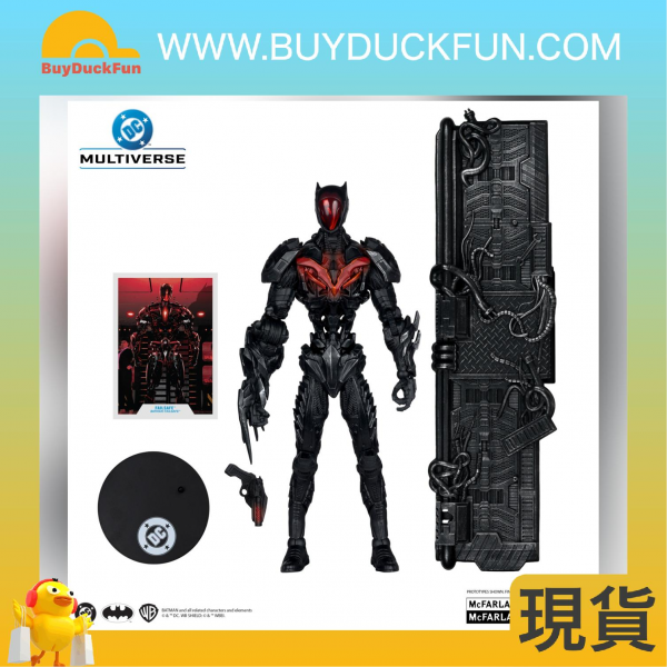 McFarlane DC COLLECTOR MEGAFIG WV11 - FAILSAFE