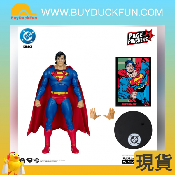 McFarlane DC DIRECT 7IN FIGURE WITH COMIC - WV10 - SUPER-MAN (ZERO HOUR)