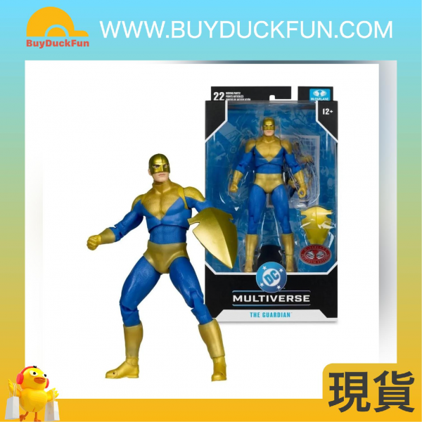 McFarlane DC MULTIVERSE 7IN - GUARDIAN (CHASE)
