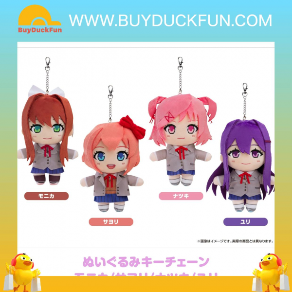 Good Smile Company 玩偶鑰匙圈《心跳文學社!》莫妮卡 - Image 2