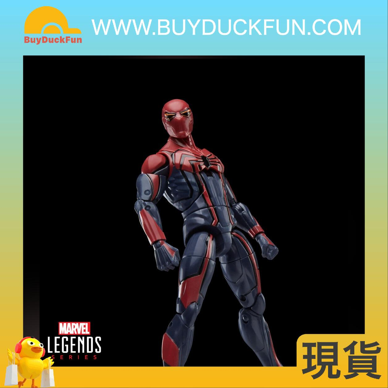 HASBRO - Marvel Legends GAMERVERSE Velocity Suit Peter Parker - Image 2