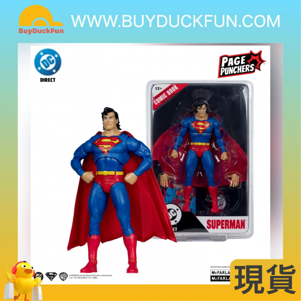 McFarlane DC DIRECT 7IN FIGURE WITH COMIC - WV10 - SUPER-MAN (ZERO HOUR) - Image 5