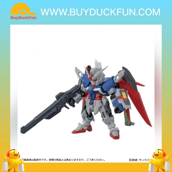 Premium Bandai Capsule Toy 機動戰士高達ENSEMBLE EX55 命運高達 SpecⅡ - Image 2