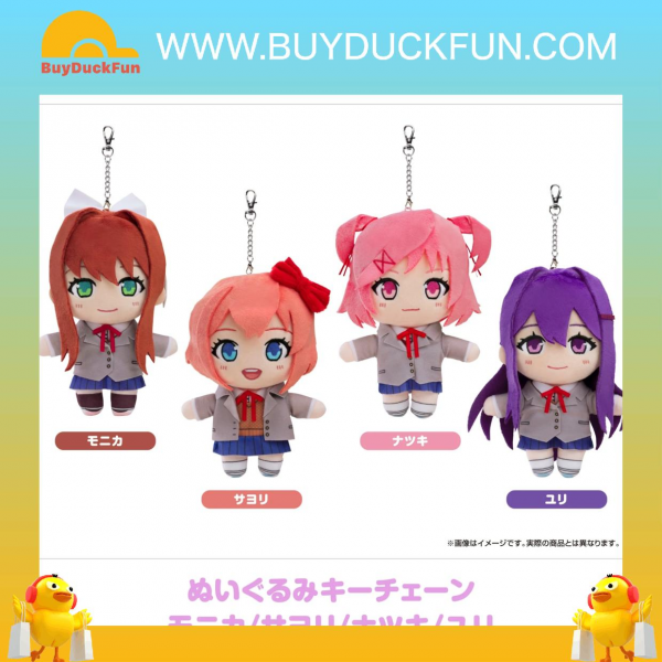 Good Smile Company 玩偶鑰匙圈《心跳文學社!》夏樹 - Image 2