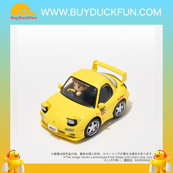 Takara Tomy QV-06 Initial D Mazda RX-7 FD35 頭文字D 高橋啓介 - Image 9