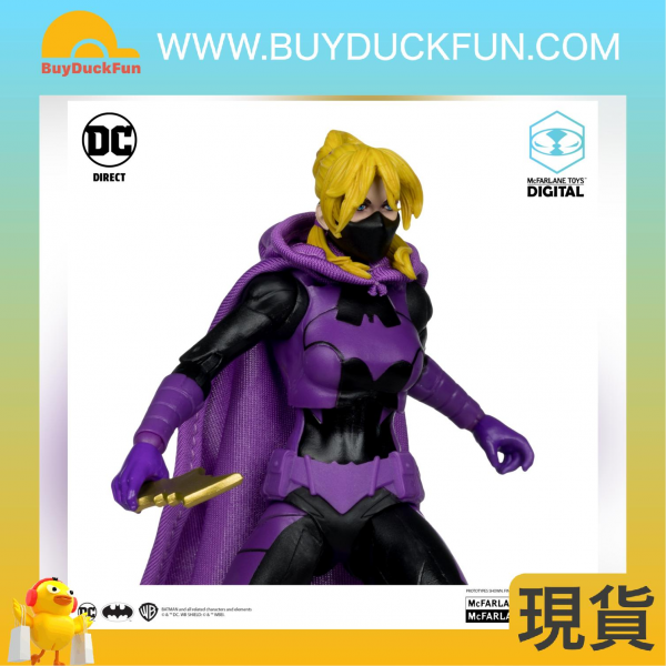 McFarlane DC MCFARLANE DIGITAL 7IN WV6 - BATGIRL (PURPLE COSTUM) - Image 4