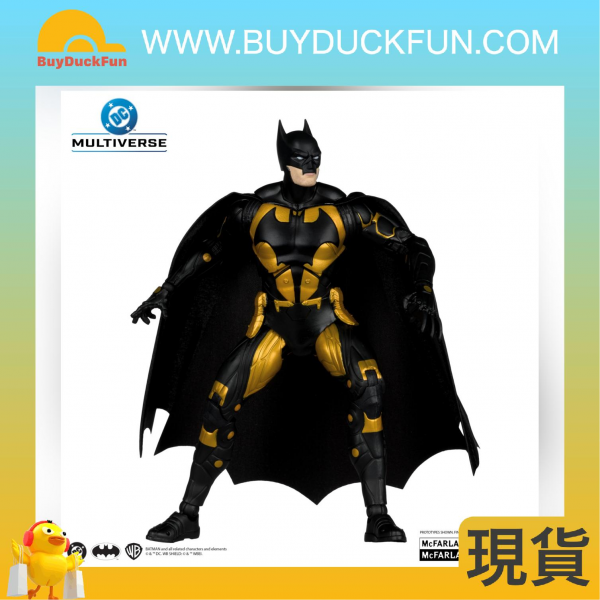 McFarlane DC MULTIVERSE 7IN - BATMAN EARTH-2 (EARTH 2 SOCIETY) - Image 2