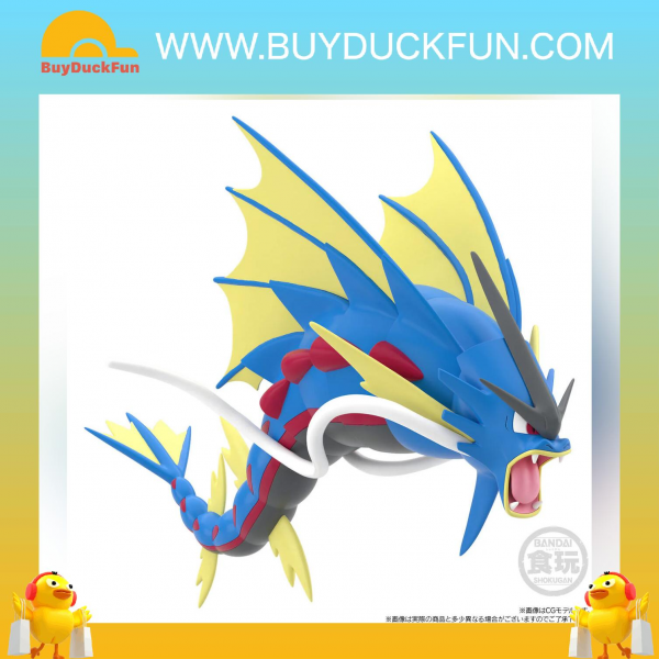 Premium Bandai Candy Toy 寶可夢 卡洛斯地區 MEGA 暴鯉龍 - Image 6