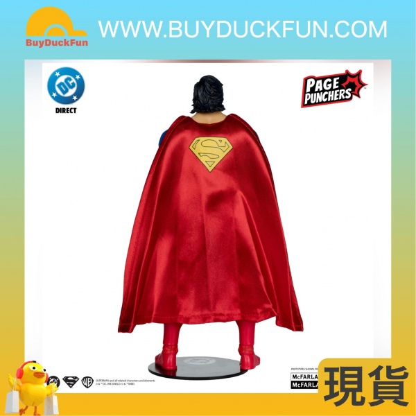 McFarlane DC DIRECT 7IN FIGURE WITH COMIC - WV10 - SUPER-MAN (ZERO HOUR) - Image 4