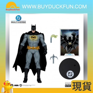 McFarlane DC MULTIVERSE 7IN - BATMAN (BATMAN INC.)