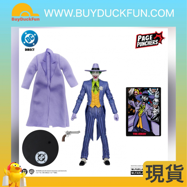 McFarlane DC DIRECT 7IN FIGURE WITH COMIC - THE JOKER (CRISIS ON INFINITE EARTHS)