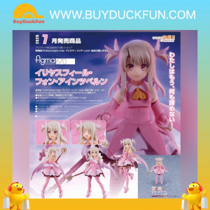 figma 670《Fate 魔法少女☆伊莉雅》伊莉雅絲菲爾·馮·愛因茲貝倫