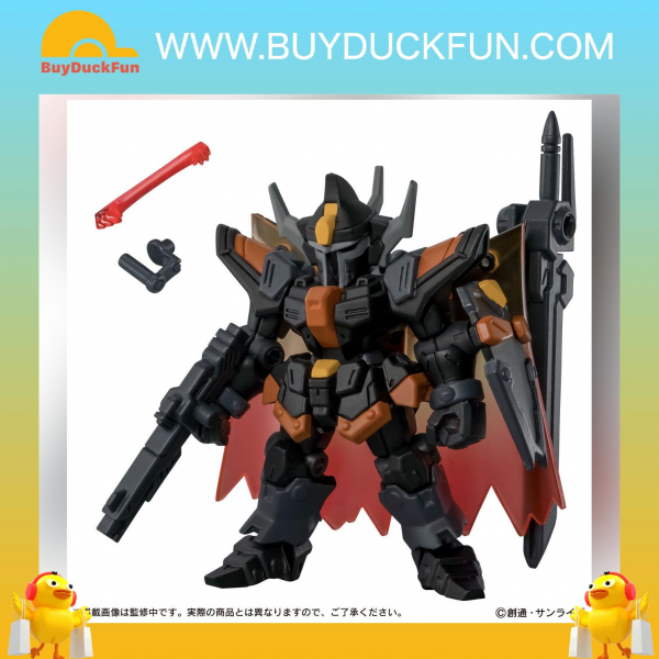Premium Bandai Capsule Toy [GOL] 機動戰士高達ENSEMBLE 黑騎士小隊 - Image 2