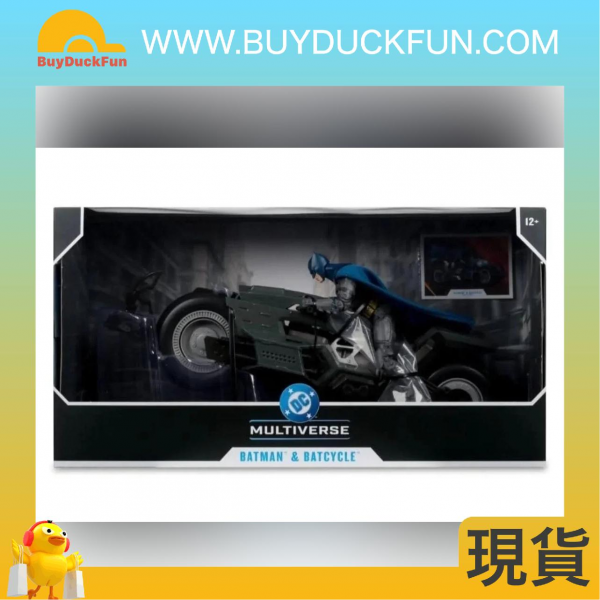 McFarlane DC MULTIVERSE VEHICLES - BATCYCLE WITH BATMAN (FLASH MOVIE) - Image 3