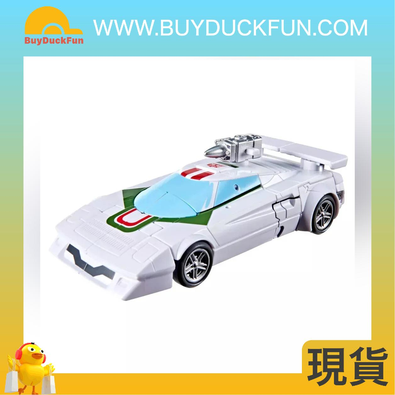 HASBRO - Transformers Studio Series Devastation Wheeljack