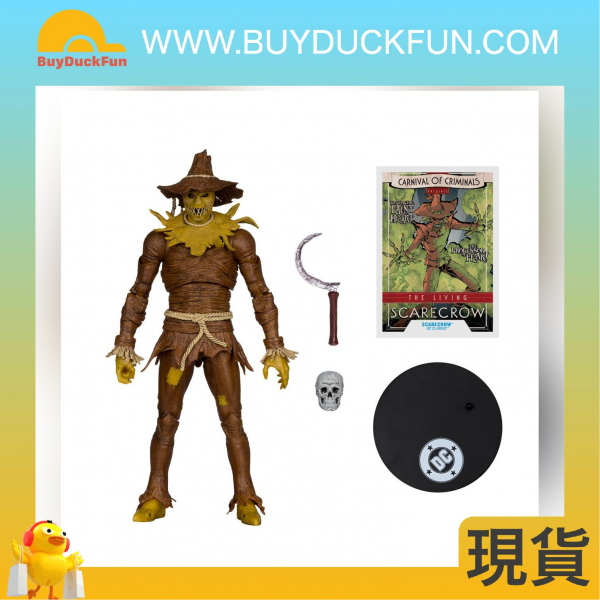 McFarlane DC MULTIVERSE 7IN - SCARECROW (DC CLASSIC)