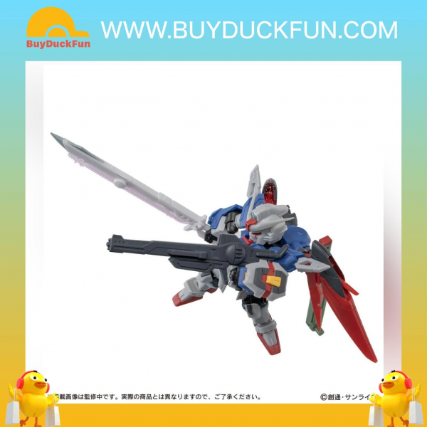 Premium Bandai Capsule Toy 機動戰士高達ENSEMBLE EX55 命運高達 SpecⅡ - Image 7