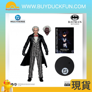 McFarlane DC THEATRICAL DELUXE 7IN WV2 - MAX SHRECK (BATMAN RETURNS)