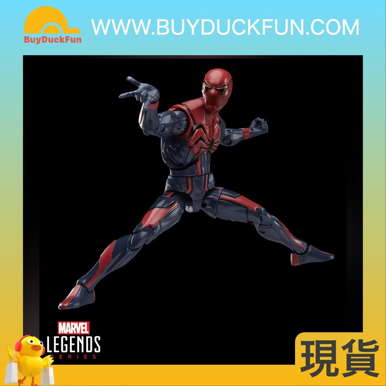 HASBRO - Marvel Legends GAMERVERSE Velocity Suit Peter Parker - Image 4
