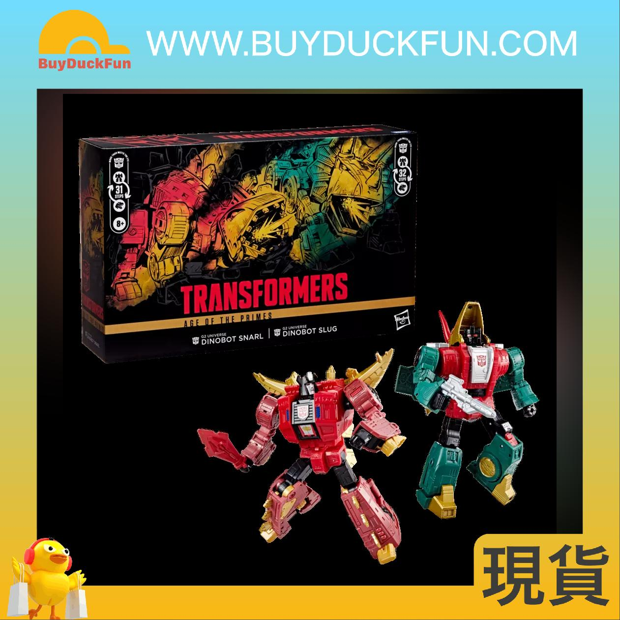 HASBRO - Transformers Age of the Primes G2 Universe Dinobot Slug and G2 Universe Dinobot Snarl