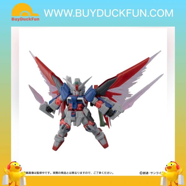 Premium Bandai Capsule Toy 機動戰士高達ENSEMBLE EX55 命運高達 SpecⅡ - Image 5