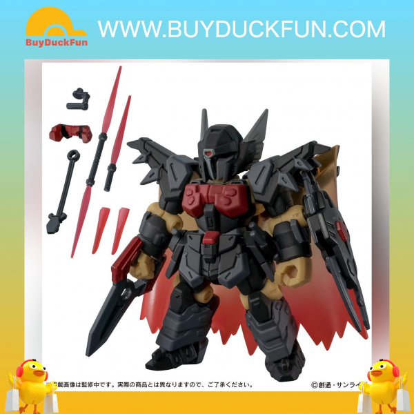 Premium Bandai Capsule Toy [GOL] 機動戰士高達ENSEMBLE 黑騎士小隊