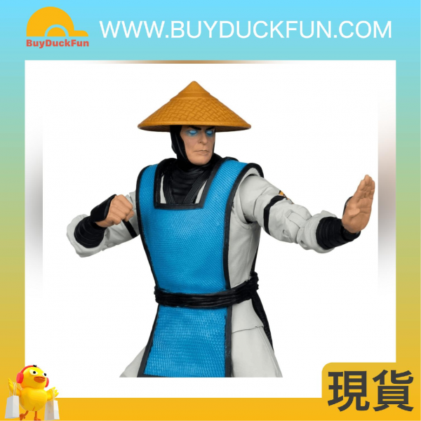 McFarlane MORTAL KOMBAT 7IN - KLASSICS WV2 - RAIDEN - Image 3