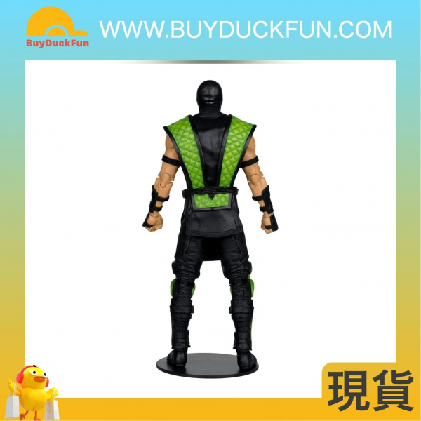McFarlane MORTAL KOMBAT 7IN - KLASSICS WV2 - REPTILE - Image 2
