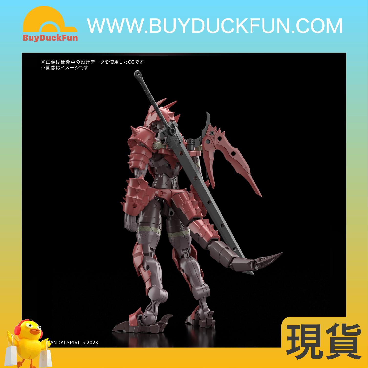 Bandai 30MF DRAGONIAKNIGHT 30分鐘幻想戰記 龍人騎士 - Image 2